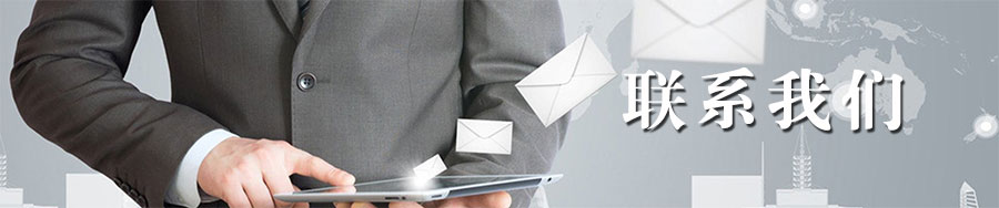 1670208427469389.jpg contact.jpg